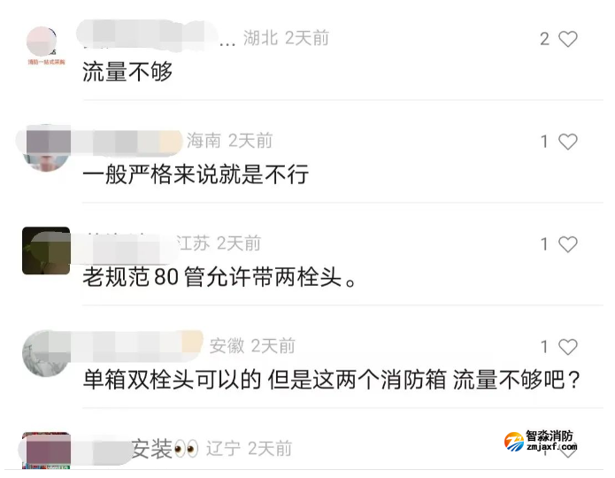 1719293412118125.png image.png