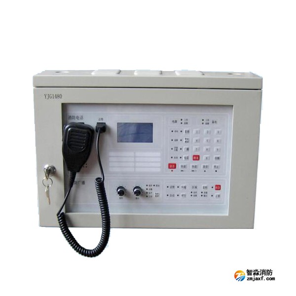 青鳥YJG1480消防應(yīng)急廣播 消防電話一體機(jī)