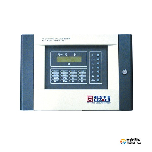 利達(dá)JB-QB/LD128E(M)-64火災(zāi)報(bào)警控制器