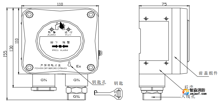 J-SA B-M-LD2000ED手動火災(zāi)報警按鈕結(jié)構(gòu)圖