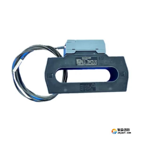 泰和安TE3303F系列組合式電氣火災(zāi)監(jiān)控探測器 適用銅排