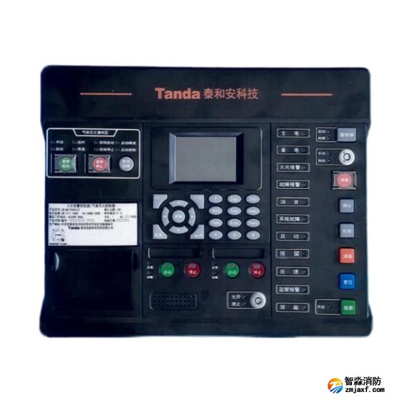 泰和安JB-QB-TX3041D氣體滅火控制器 帶火災(zāi)報警功能