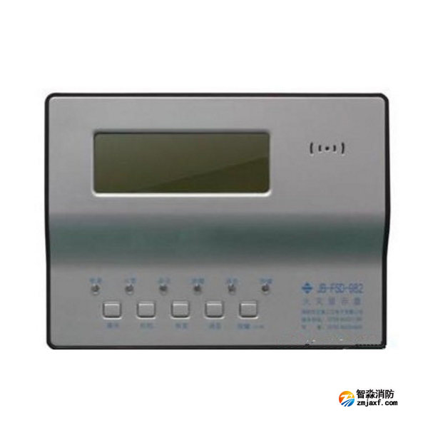 三江JB-FSD-982型火災(zāi)顯示盤(pán)