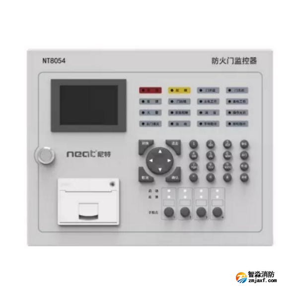 尼特NT8054防火門(mén)監(jiān)控器