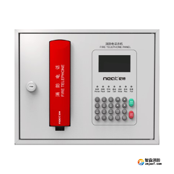 尼特NT9511總線(xiàn)消防電話(huà)系統(tǒng)