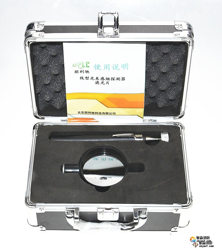 線型光束感煙探測(cè)器濾光片