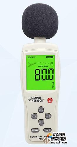 數(shù)字聲級(jí)計(jì)量程：30dB～130dB；精度：1.5dB