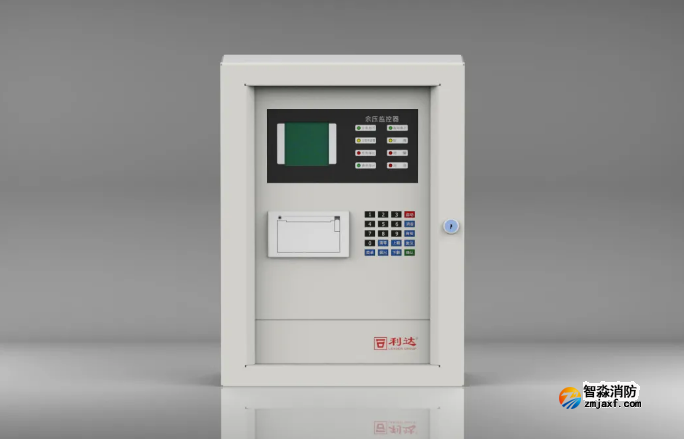 利達(dá)消防LD-YK300余壓監(jiān)控器