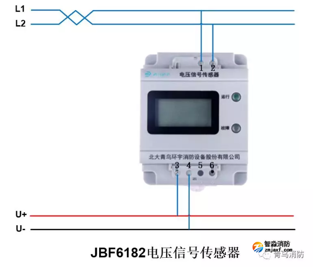 青鳥消防電壓信號傳感器JBF6182接線圖