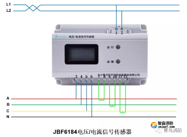 青鳥消防電壓電流信號傳感器JBF6184接線圖