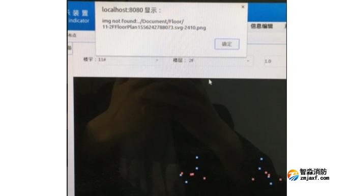 LINUX系統(tǒng)CRT一體機(jī)報(bào)警后只顯示點(diǎn)位，不顯示圖紙