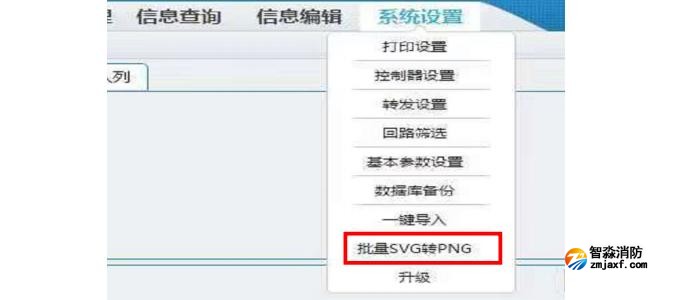 部署CRT時(shí)，CRT報(bào)錯(cuò)，F(xiàn)OOL文件夾同一樓層會(huì)查到兩組圖紙