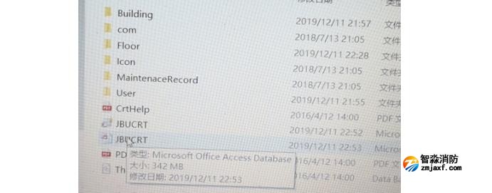 CAD版CRT數(shù)據(jù)庫(kù)文件過大，需要壓縮