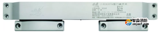 J-EI6357A門(mén)磁開(kāi)關(guān)
