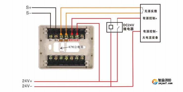 J-EI6043D輸入輸出模塊通過控制DC24V繼電器來間接控制大電流消防聯(lián)動設備接線圖 