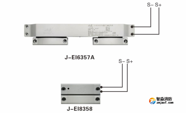 J-EI6357A、J-EI8358一體式門磁開關(guān)接線圖